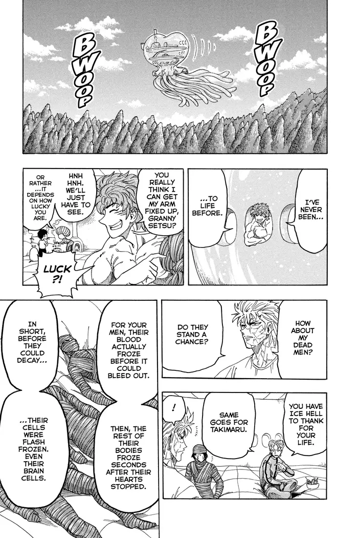 Toriko Chapter 94 image 04_optimized